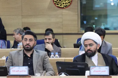 پنجاه و دومین جلسه علنی شورای شهر مشهد