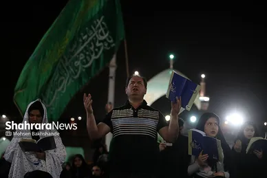 مراسم احیاء شب ۲۱ ماه رمضان در حرم مطهر رضوی