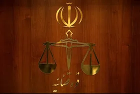 ورود دستگاه قضا به حل مشکل ۲۳ ساله مردم بیرجند| دستور تسریع واگذاری اراضی ارتش و انتقال زمین&zwnj;های جایگزین صادر شد