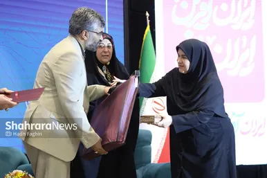 گزارش تصویری | رویداد ملی ایران بانو در مشهد