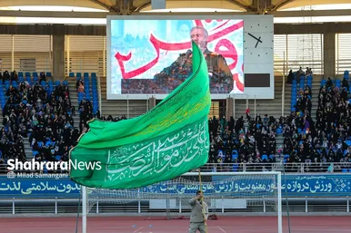 اجتماع عظیم «به‌ وقت قدس»