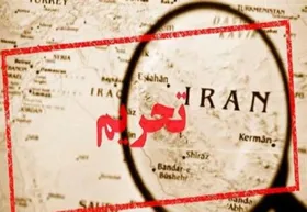 نگاهی به چشم&zwnj;انداز تحریم&zwnj;های جدید آمریکا علیه ایران