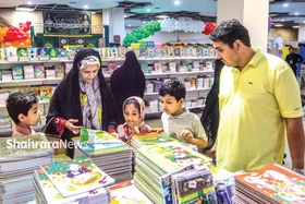ارائه تولیدات وطنی در بزرگ&zwnj;ترین نمایشگاه نوشت&zwnj;افزار ایرانی&zwnj;اسلامی در شرق کشور