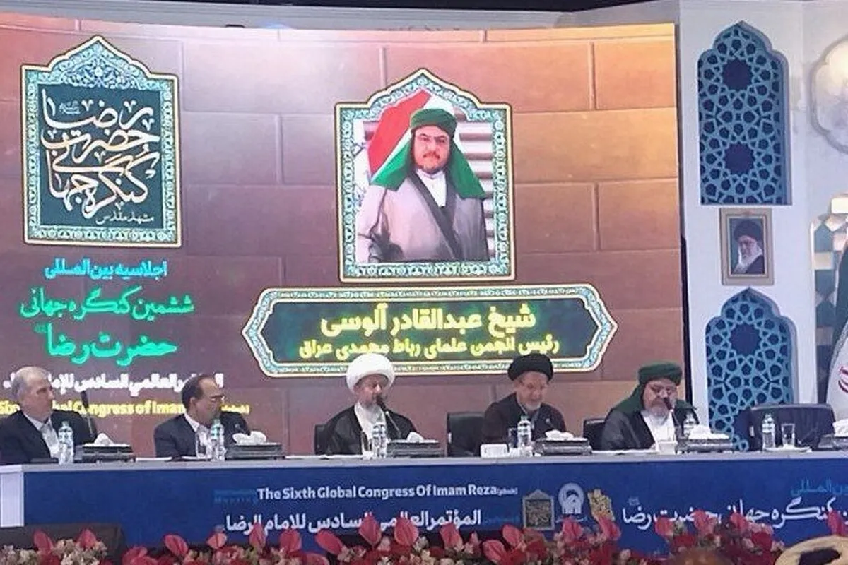 رئیس انجمن علمای رباط محمدی عراق: مشهد پایتخت فرهنگی امت اسلام شود