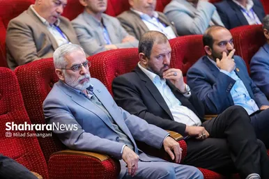 هفتمین کنفرانس ملی و سومین کنفرانس بین‌المللی برنامه‌ریزی و مدیریت شهری