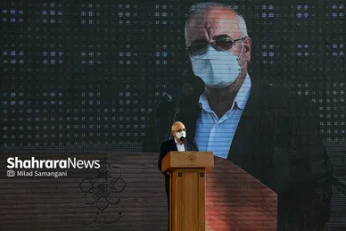 آیین تکریم و معارفه شهردار مشهد مقدس