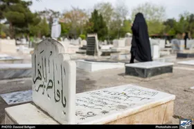سنگ&zwnj;قبر، از لاکچر&zwnj;ی تا  قسطی