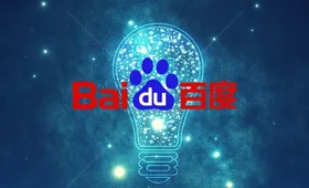 &laquo;بایدو&raquo; چینی رقیب جدی چت بات Chat GPT