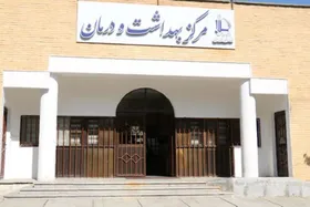 بازخوانی دستاورد&zwnj;های بهداشت و درمان مشهد پس از پیروزی انقلاب اسلامی