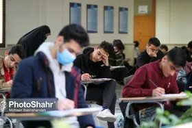 آخرین زمان&zwnj;بندی ثبت&zwnj;نام دانش&zwnj;آموزان و آزمون&zwnj;های سمپاد و نمونه اعلام شد