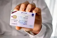 جریمه رانندگی بدون گواهینامه چقدر است؟