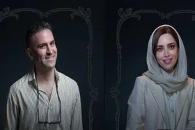 بلیت ۲ میلیون تومانی برای نمایش بهنوش طباطبایی و هوتن شکیبا!