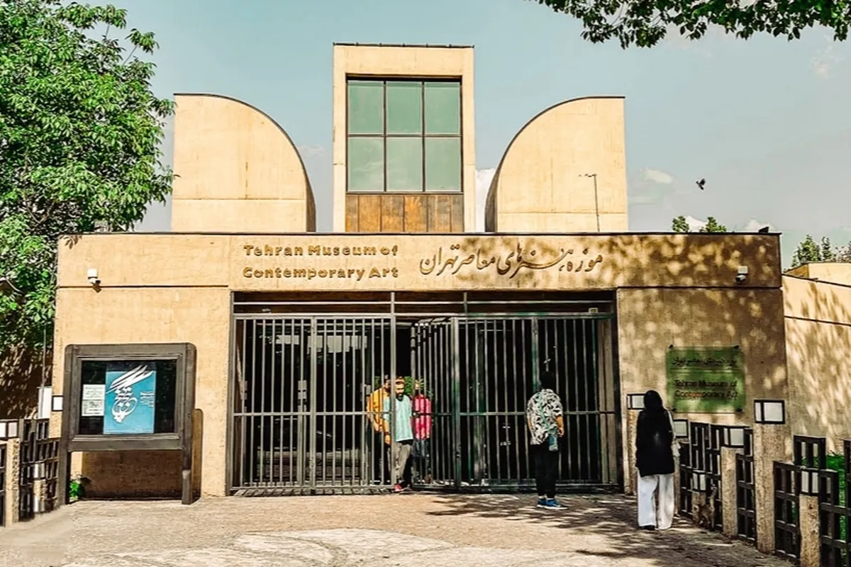 پلی میان نسل جوان و هنر معاصر | افتتاح کانون جوانان تهران