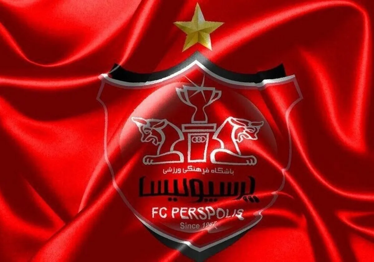 ادعای معاون سابق پرسپولیس؛ پیشنهاد جانشینی درویش را رد کردم!