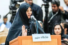 برگزاری نخستین جلسه دادگاه شبنم نعمت&zwnj;زاده