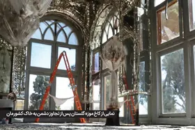 برای گرامیداشت میراث چندین هزار ساله ایران در روز جهانی &laquo;بنا&zwnj;ها و محوطه&zwnj;های تاریخی&raquo; | ایران، نقش جاوید جهان