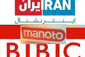 ابعاد جنگ رسانه&zwnj;ای دشمن در اغتشاشات اخیر| اغتشاشات تئوری مقبول جریان&zwnj;ساز نداشت