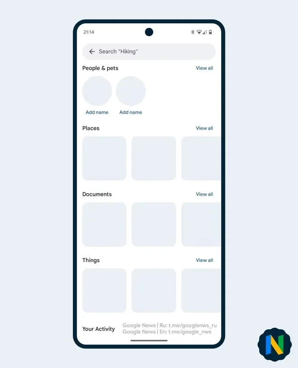 گوگل درحا‌ل‌آزمایش یک رابط کاربری جدید و شیک برای برنامه Google Photos است + عکس