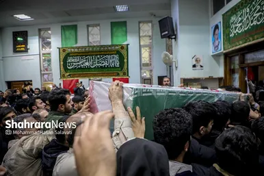 گزارش تصویری | مراسم وداع با پیکر شهید مدافع امنیت «مهدی ظریف» در مشهد