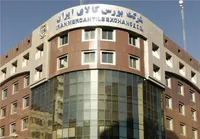 معامله ۴۵۷ کیلوگرم شمش طلا و نقره در بورس کالا در هفته اخیر