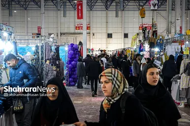 نمایشگاه فروش بهاره و عرضه مستقیم کالا