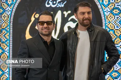 مراسم اکران سریال ''جیران''