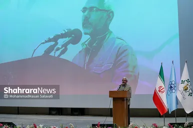 همایش «مدرسه ای به وسعت شهر» در مشهد