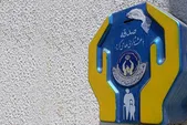 بیش از ۳۹۰ هزار نفر در خراسان رضوی تحت حمایت کمیته امداد قرار دارند