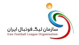 پاسخ سازمان لیگ به تراکتور: ظرفیت ورزشگاه حداکثر ۳۰ درصد است| تصمیمات در تبریز عجولانه بود