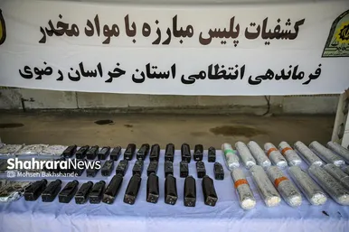 گزارش تصویری | کشف ۶۵۰ کیلوگرم مواد مخدر در استان خراسان رضوی