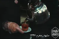 ویدئو | مشهد در سوگ سیدالشهدا(ع) رخت عزا بر تن کرد