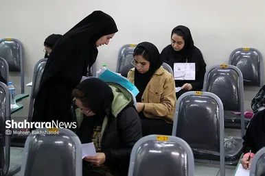 کنکور کارشناسی ارشد در دانشگاه فردوسی