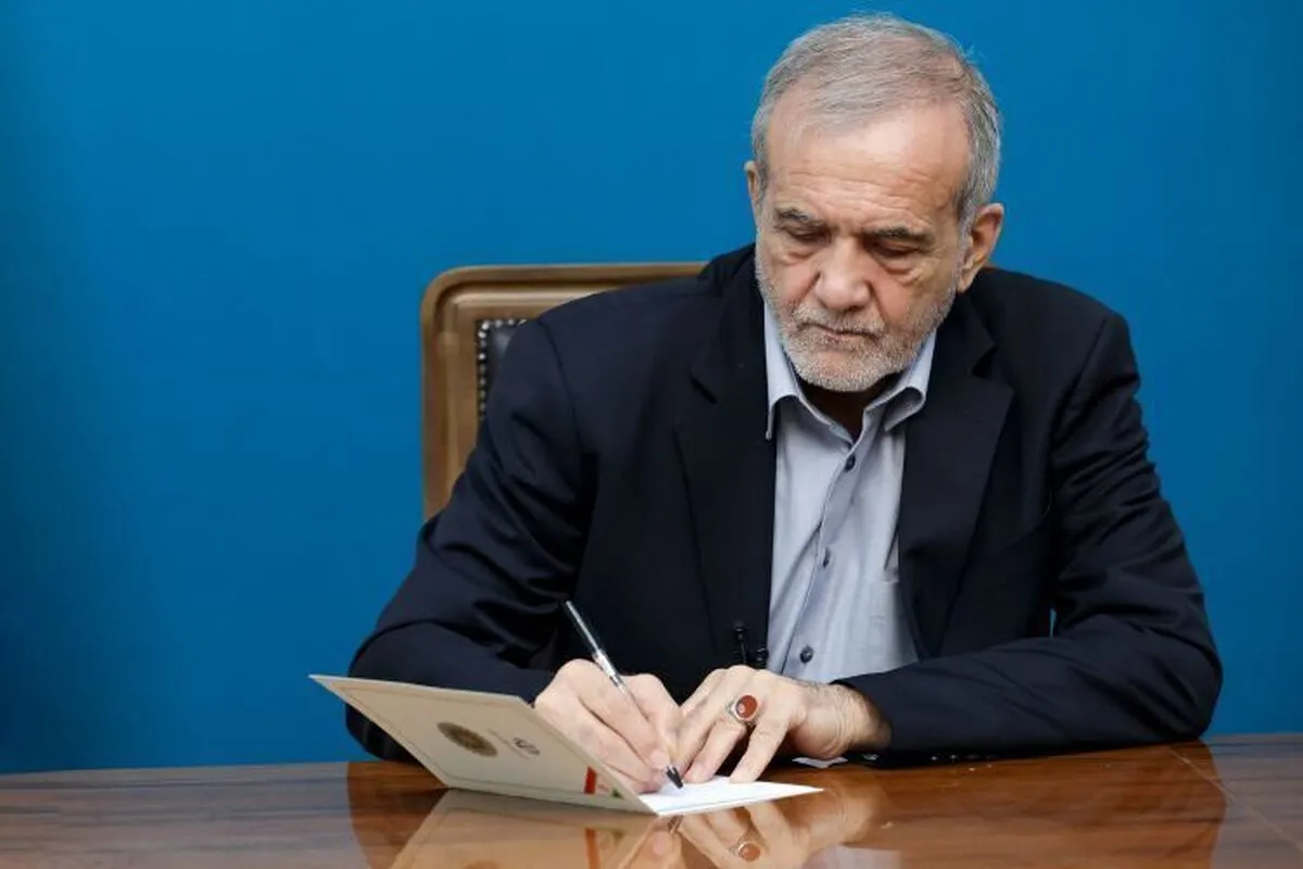 تقدیر رئیس‌جمهور از همراهی پاکستان با ایران | پزشکیان: ملت‌های ایران و پاکستان همواره در غم و شادی یکدیگر شریک بوده‌اند