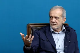 پزشکیان: ماکشور فقیری نیستیم، روی گنج خوابیده&zwnj;ایم | اگر پناه مردم باشیم، از ما راضی می&zwnj;شوند