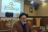 اعلام برنامه‌های نهم دی ۱۴۰۴ در مشهد