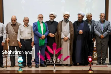 گزارش تصویری | آیین تکریم و معارفه مدیرکل تبلیغات اسلامی خراسان رضوی