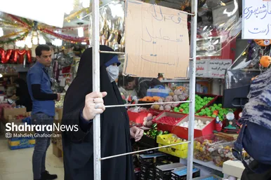 بازار گل مشهد در آستانه سال نو