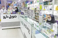 فعالیت داروخانه‌های روزانه اطراف حرم تا ساعت ۲۴ در دهه پایانی صفر