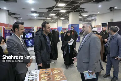 نمایشگاه هم‌افزایی ۱۱۳ تشکل فرهنگی و اجتماعی در مشهد
