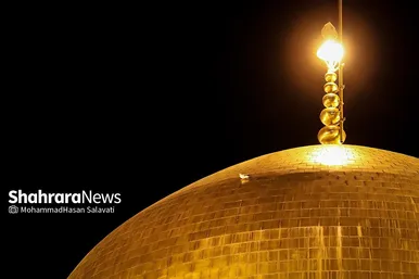 آئین شام غریبان امام رضا (ع)