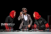 نمایش مردی مقابل فرزندانش، روایتی از بحران‌های انسانی و اجتماعی در دنیای امروز