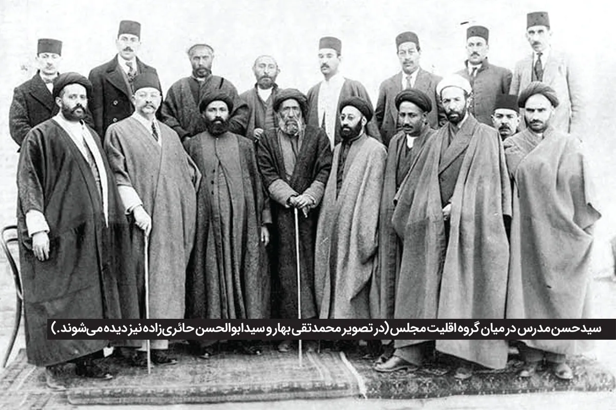 درباره گونه «خاطره نویسی»، با نگاهی به کتاب تازه «روزنگار میرممتاز» | یادداشت های نماینده مشهد در مجلس شورای ملی