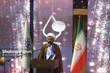 اولین رویداد اعطای نشان مشهد