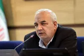 سند چشم‌انداز؛ میثاق‌نامه‌ی توسعه‌ی نظام‌مند مشهد مقدس در افق ۲۰ ساله