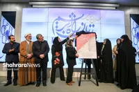 نخستین اجلاس ملی زنان راه ابریشم در مشهد آغاز‌به‌کار کرد + فیلم