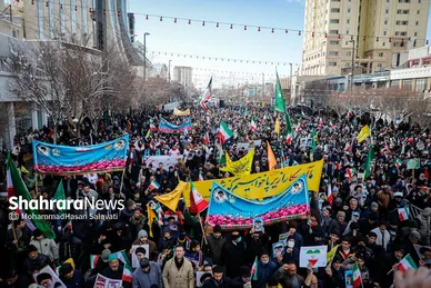 گزارش تصویری | راهپیمایی ۲۲ بهمن ۱۴۰۳ در مشهد - ۲
