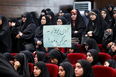 بزرگداشت سیدالشهدای خدمت و یاران شهیدش