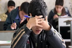 برگزاری طرح تلاش ۲ برای دانش&zwnj;آموزان مناطق کم&zwnj;برخوردار