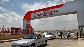 خرید خودرو به نیت سرمایه&zwnj;گذاری کار درستی است؟