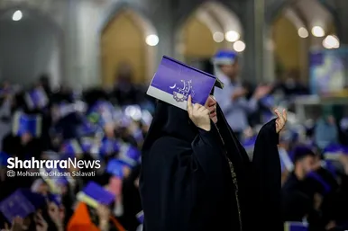 گزارش تصویری | مراسم احیای اولین شب قدر در حرم مطهر امام رضا (ع)
